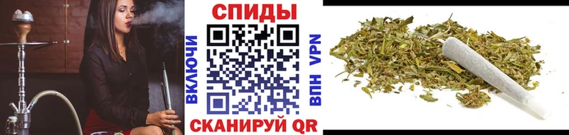 БУТИРАТ жидкий экстази Слободской