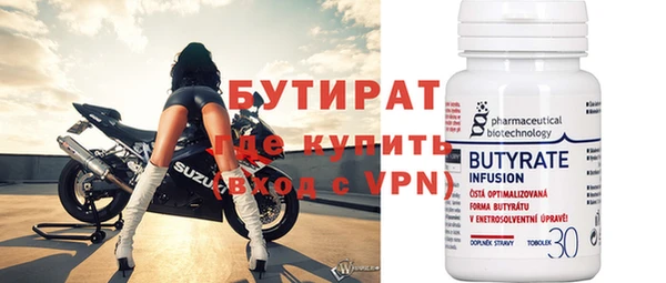 не бодяженный Магадан