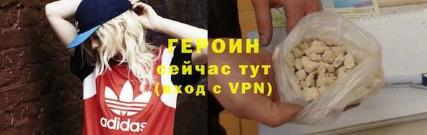 кокс Майский