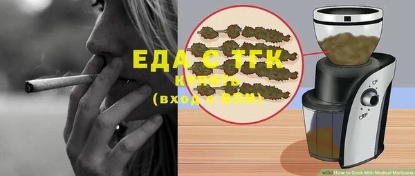 кокс Майский