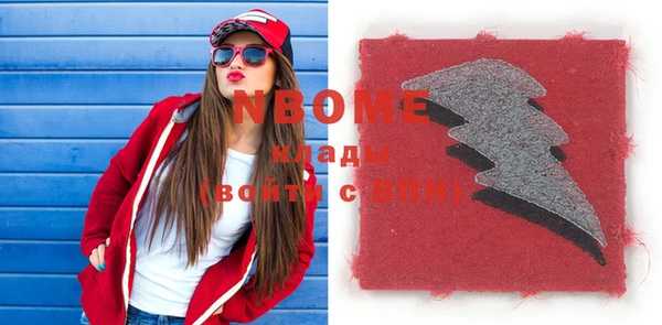 кокс Майский