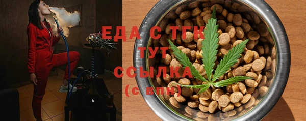 не бодяженный Магадан